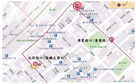 繞路|绕路 [繞路]